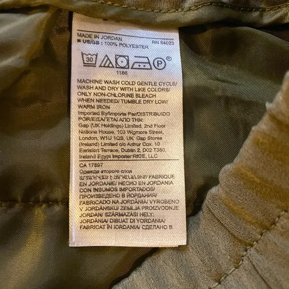 NWT Banana Republic Satin Cargo Joggers, Size XL - Picture 7 of 7